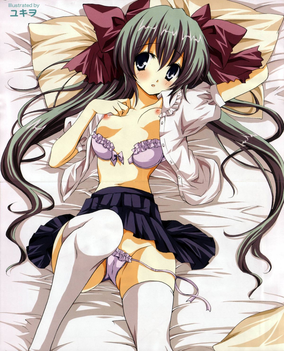 【アンソロジー】【2006-08-10】COMICMEGAPLUS Vol.35（2006-09）