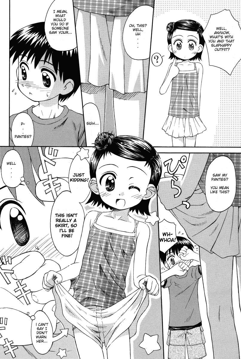 [こけこっこ☆こま] 陽だまりの少女 第1-2話 [英訳]