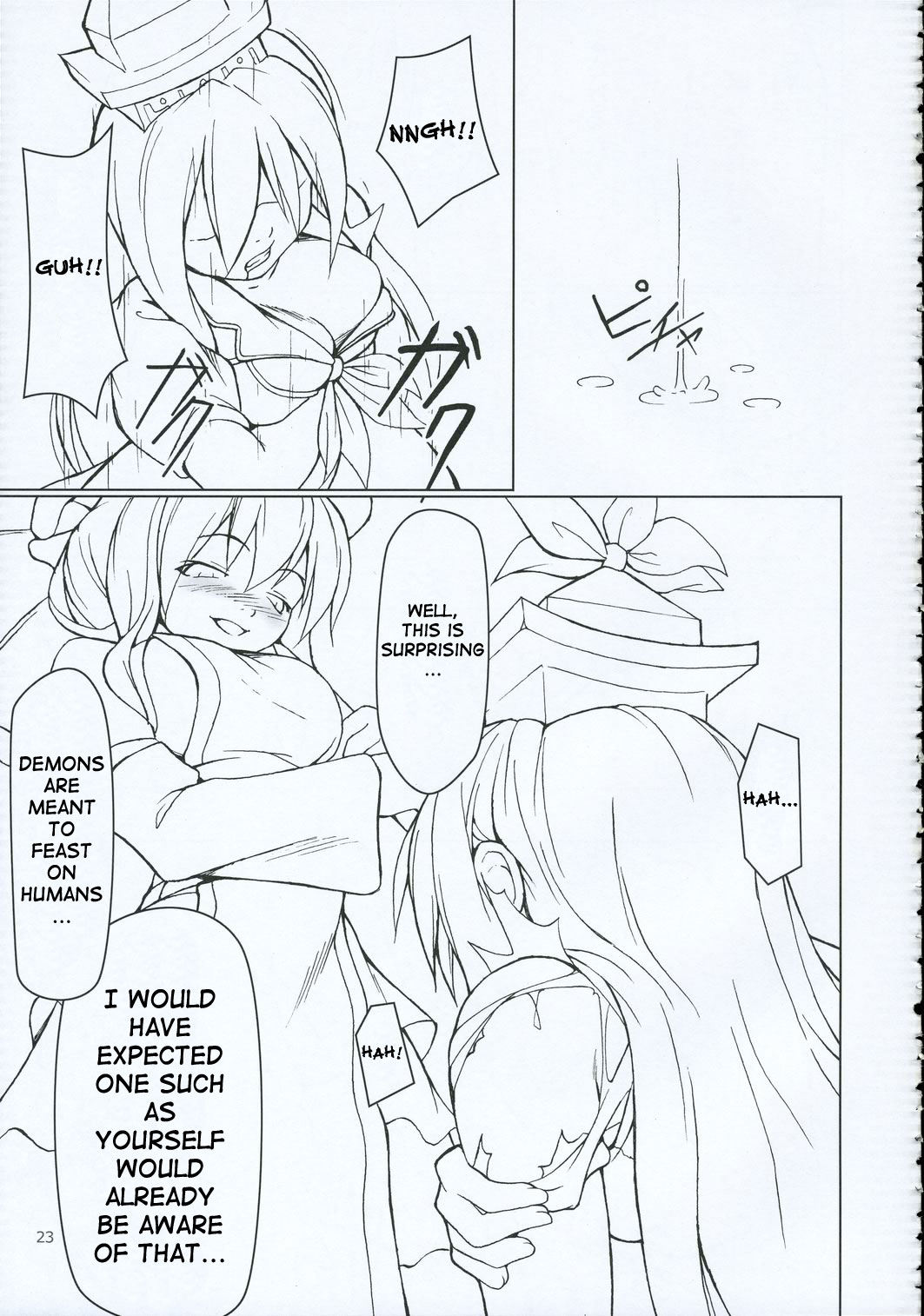 (C69) [といぼっくす (Jacky, くりから)] イナバぼっくす 2 (東方Project) [英訳]