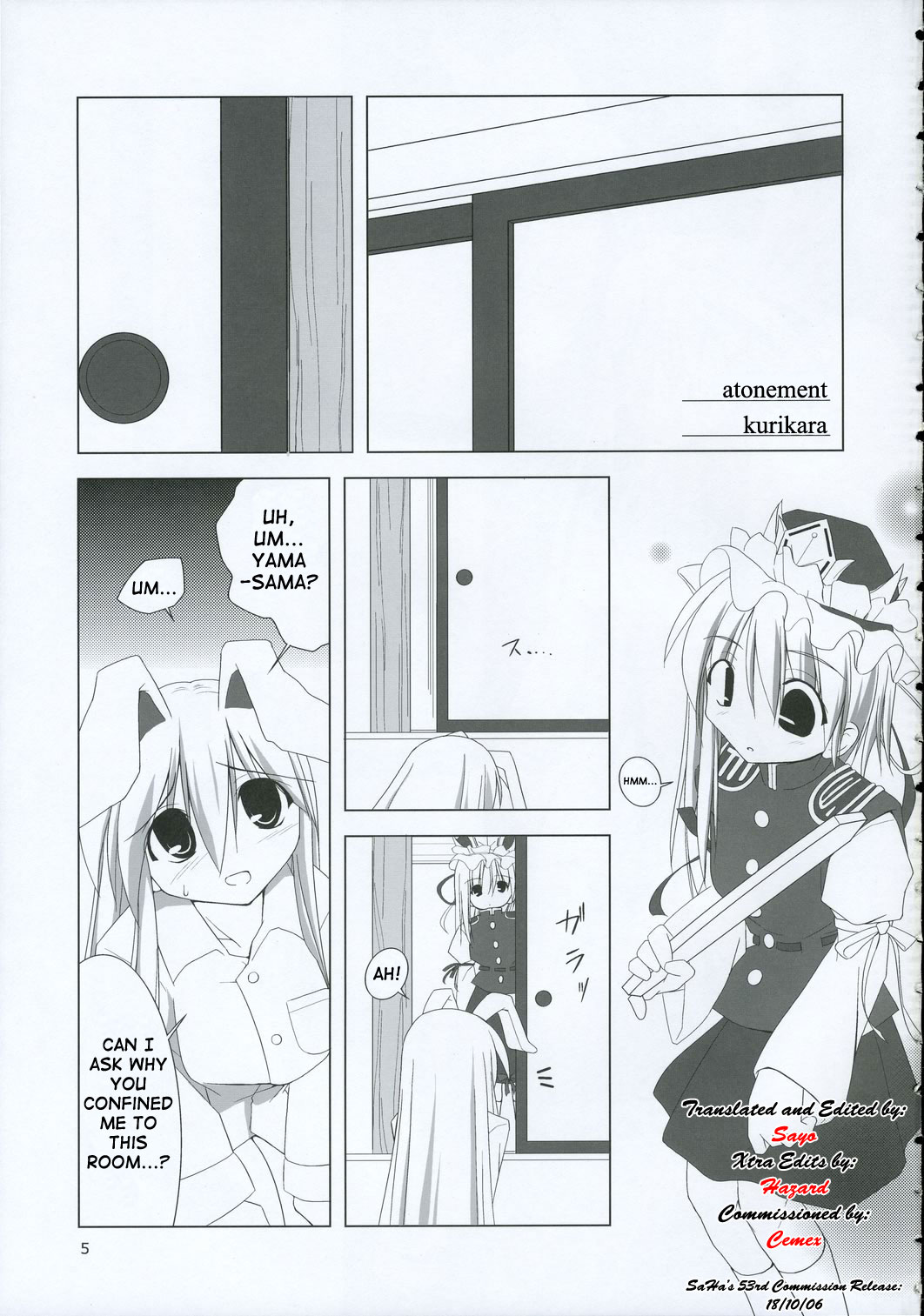 (C69) [といぼっくす (Jacky, くりから)] イナバぼっくす 2 (東方Project) [英訳]