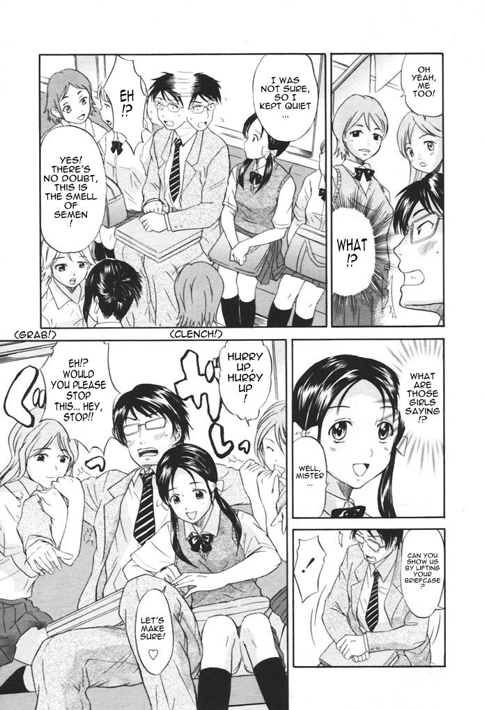 [花巻かえる] 快速♡満姦全席 (コミック天魔 2005年11月号) [英訳]