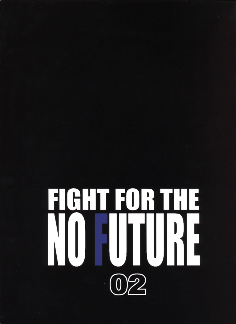 [半死半生 (NOQ)] FIGHT FOR THE NO FUTURE 02 (ストリートファイター)