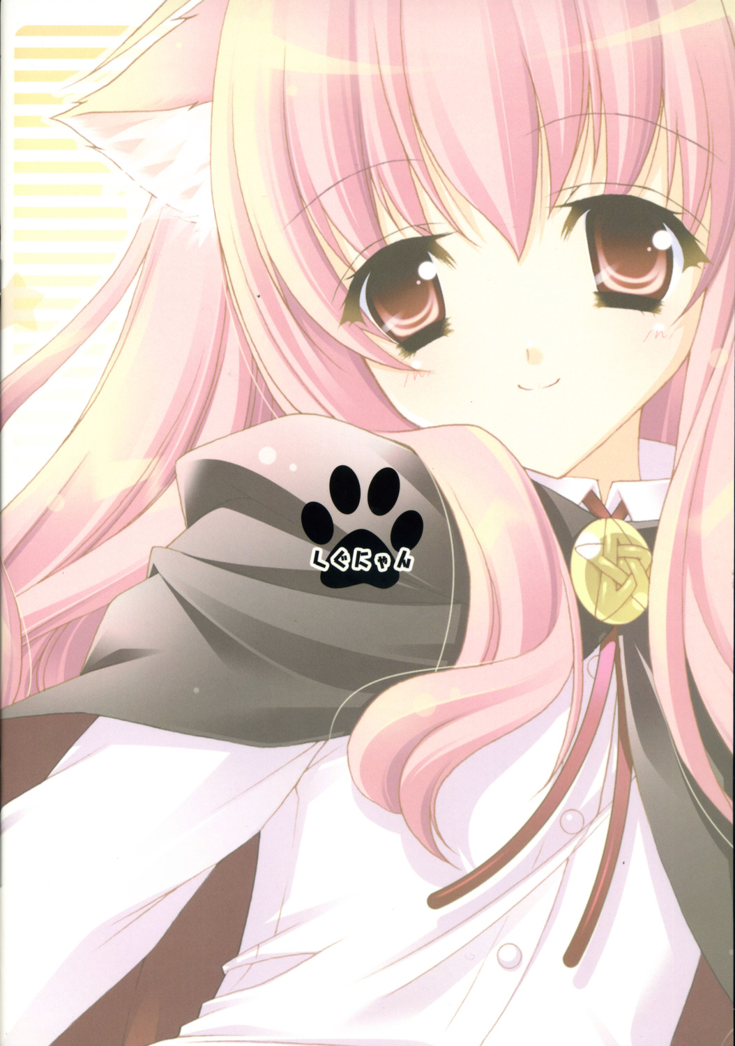 (C72) [しぐにゃん] 素直に好きって言いなさい！(ゼロの使い魔)