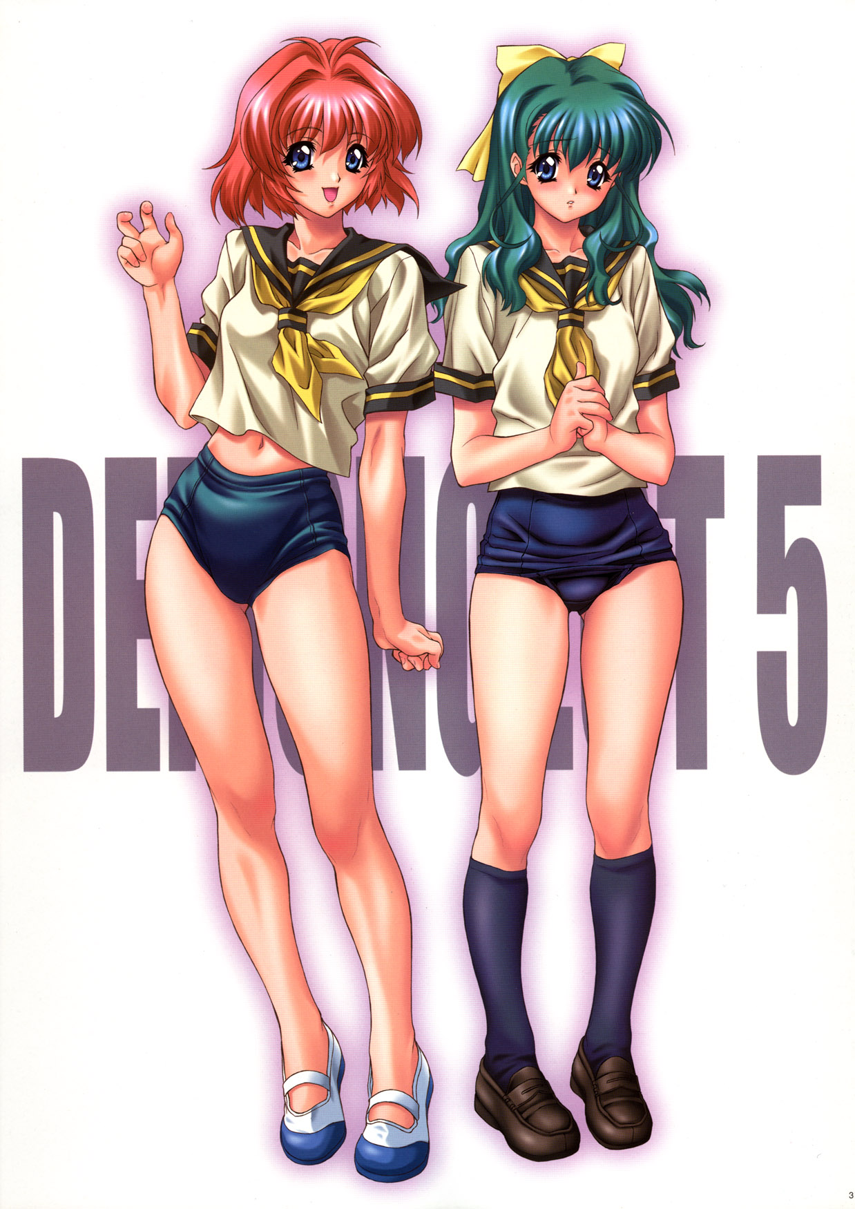 (C64) [NAS-ON-CH (NAS-O)] DEMONGEOT 5 (おねがい☆ツインズ)