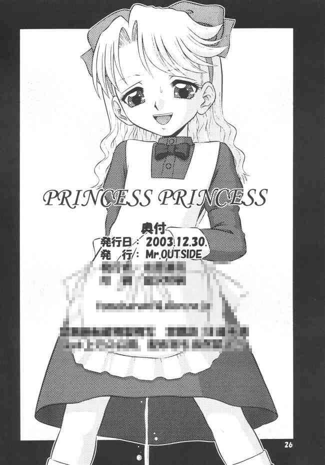 (C65) [Mr.OUTSIDE(友原道哉)] Princess Princess (明日のナージャ)