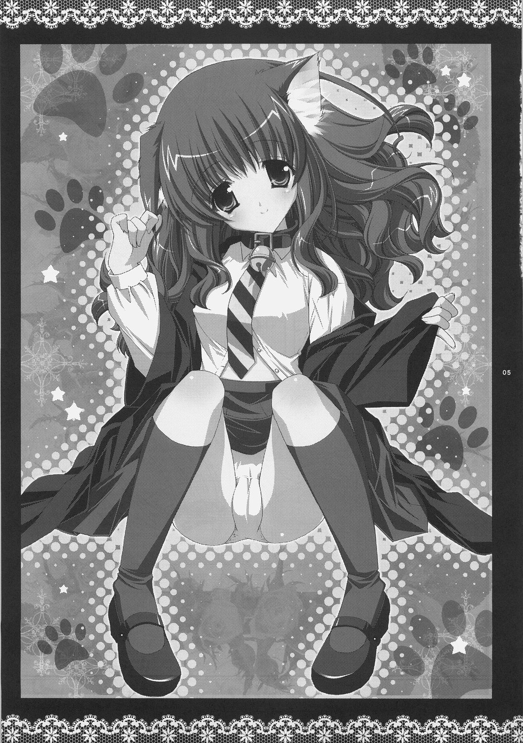 (C70) [しぐにゃん (しぐにゃん)] 魔法少女萌猫論 (ハリーポッター) [英訳]