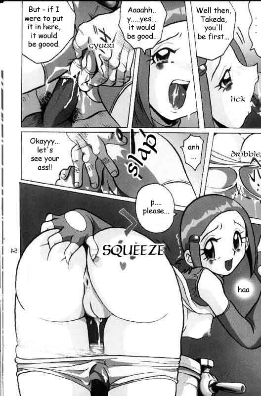 [RPGカンパニー2 (青野六剛)] ヒカリ絶対の危機 (Lolita-Spirits 4) (デジモンアドベンチャー 02) [英訳]
