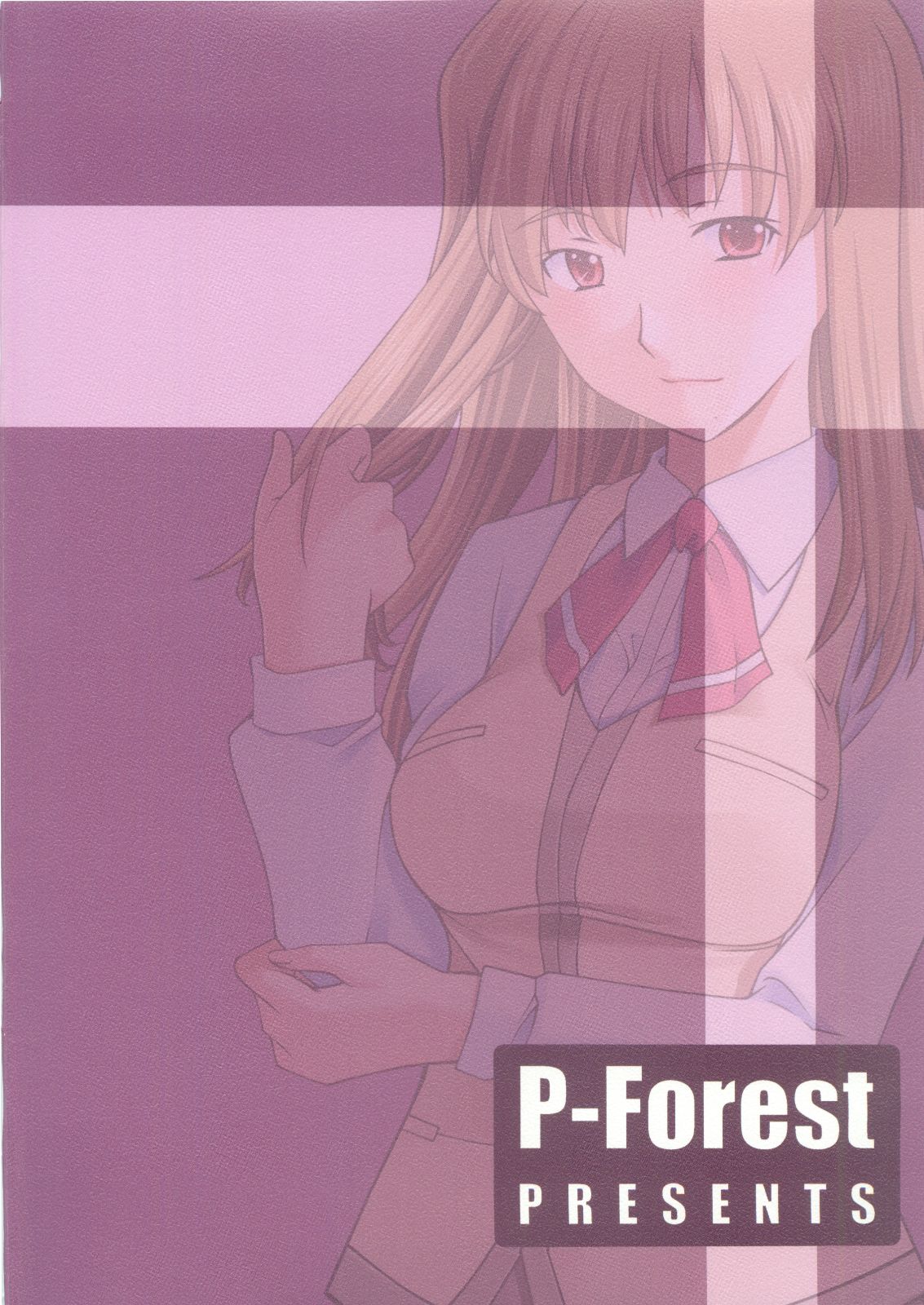 (C68) [P.Forest (穂積貴志)] 静留さんといろいろ・・・ (舞-HiME)
