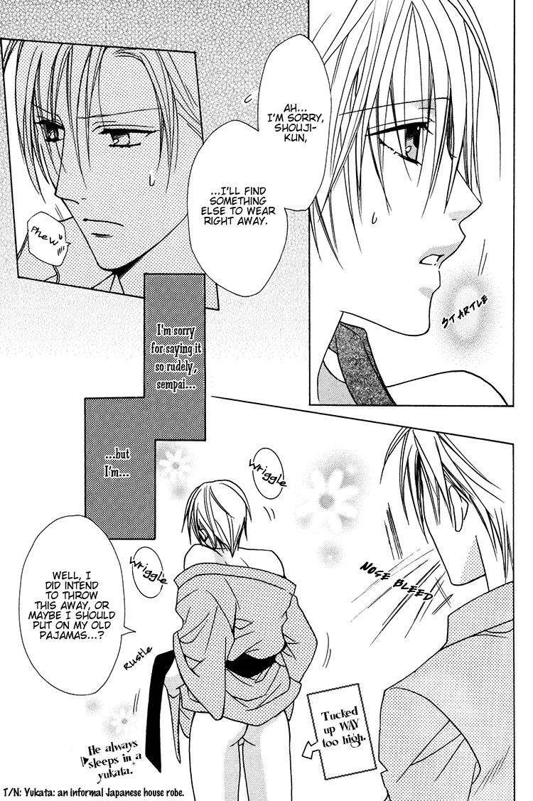 Love_Sweat_ [Liquid_Passion]