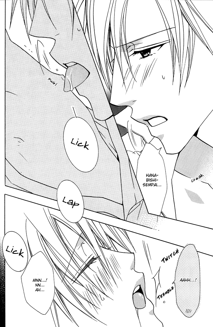 Love_Sweat_ [Liquid_Passion]