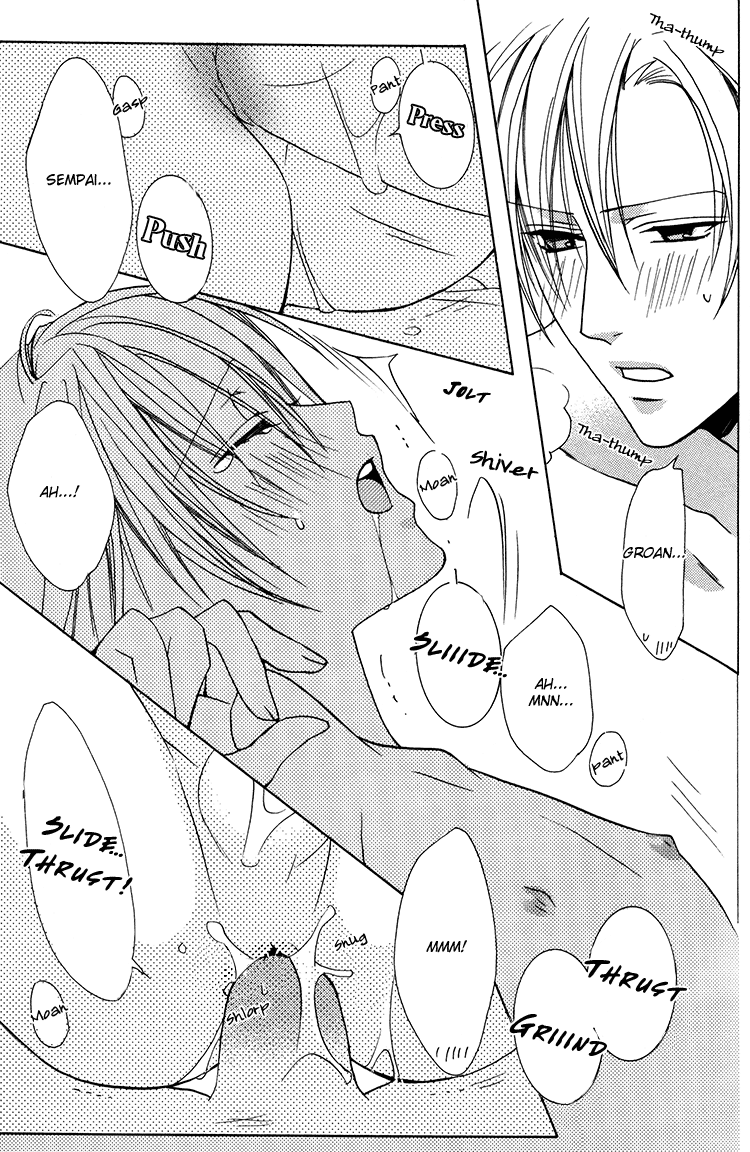 Love_Sweat_ [Liquid_Passion]