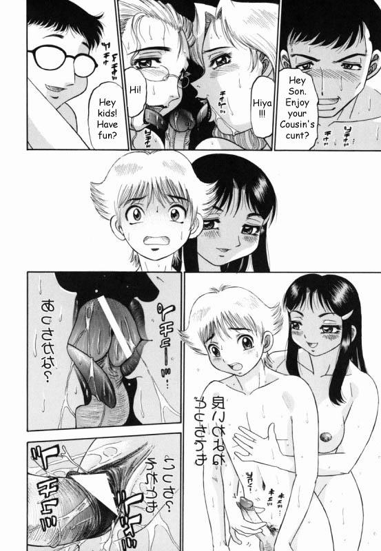 家族の再会[英語] [書き直し] [レイジクン]
