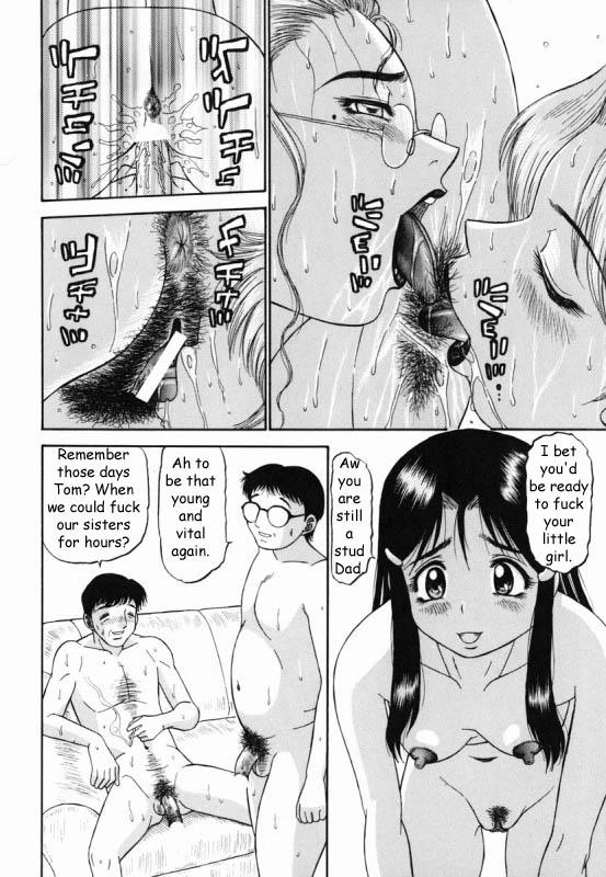 家族の再会[英語] [書き直し] [レイジクン]