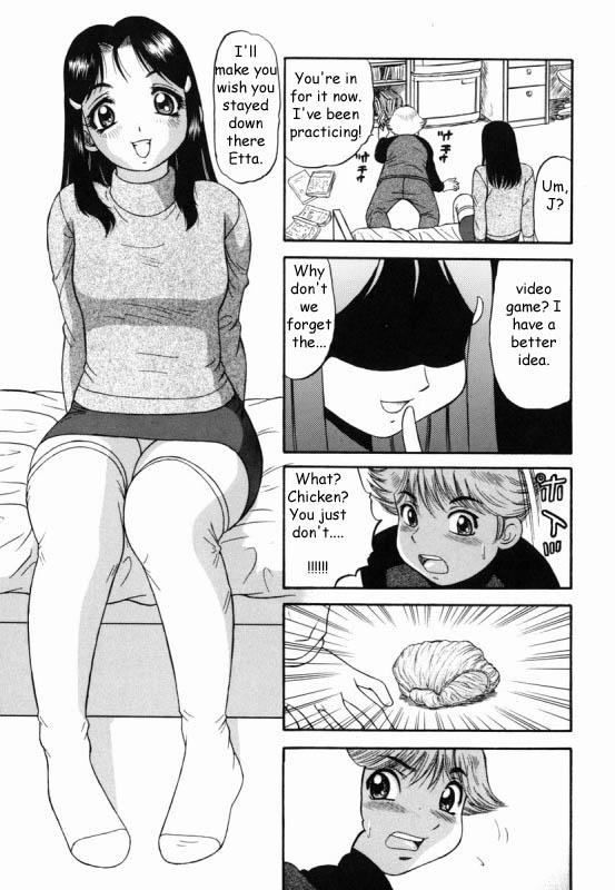 家族の再会[英語] [書き直し] [レイジクン]