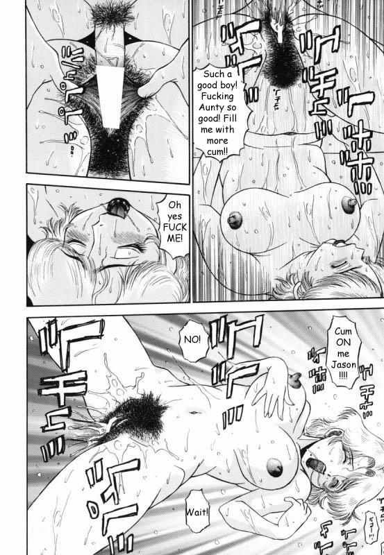 家族の再会[英語] [書き直し] [レイジクン]