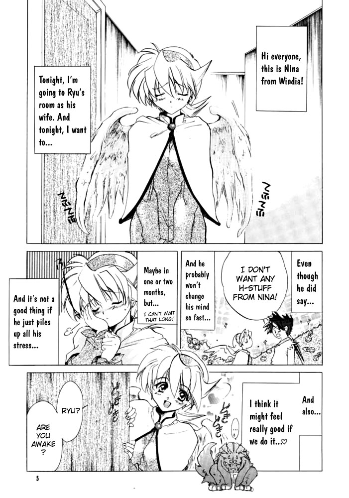 (Cレヴォ28) [床子屋 (鬼頭えん)] 我は冥し、されど麗わし 2 (ブレス・オブ・ファイアIV) [英訳]