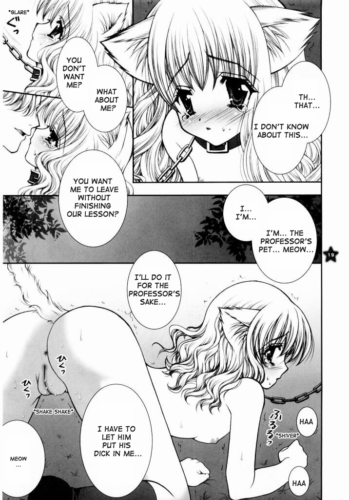 (C65) [しぐにゃん (しぐにゃん)] 魔法少女飼育論 (ハリーポッター) [英訳]