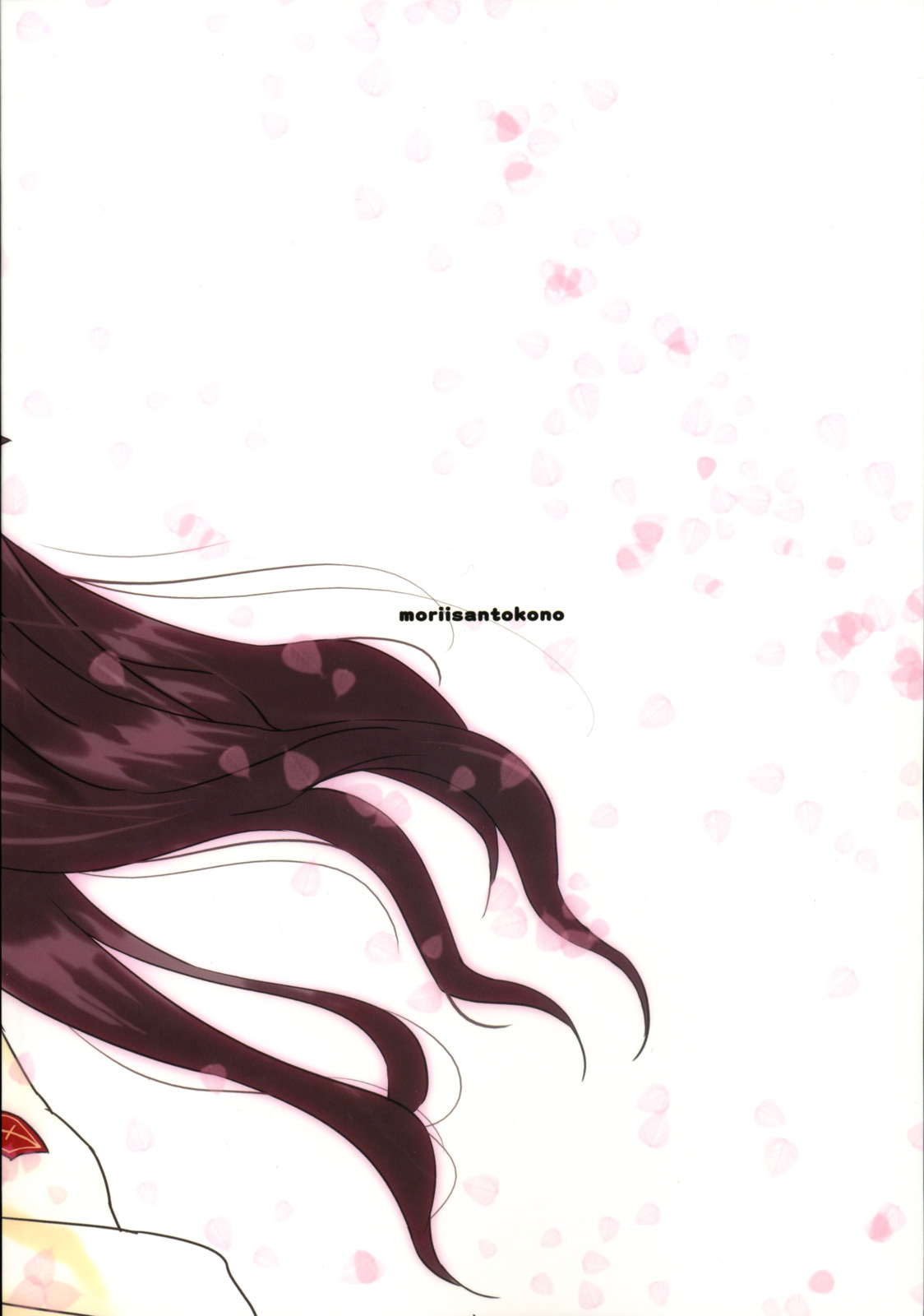 (C71) [森井さんとこの (森井しづき)] きょうは日曜日。 (Fate/stay night)