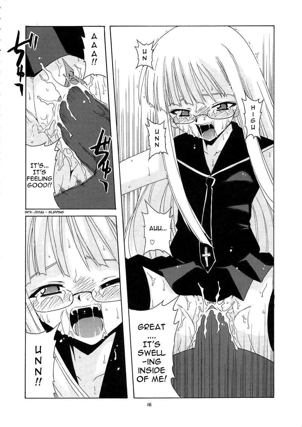 (Cレヴォ36) [BIG・BOSS (本体売)] 激！！エヴァンジェリン一家 (魔法先生ネギま!) [英訳] [無修正]
