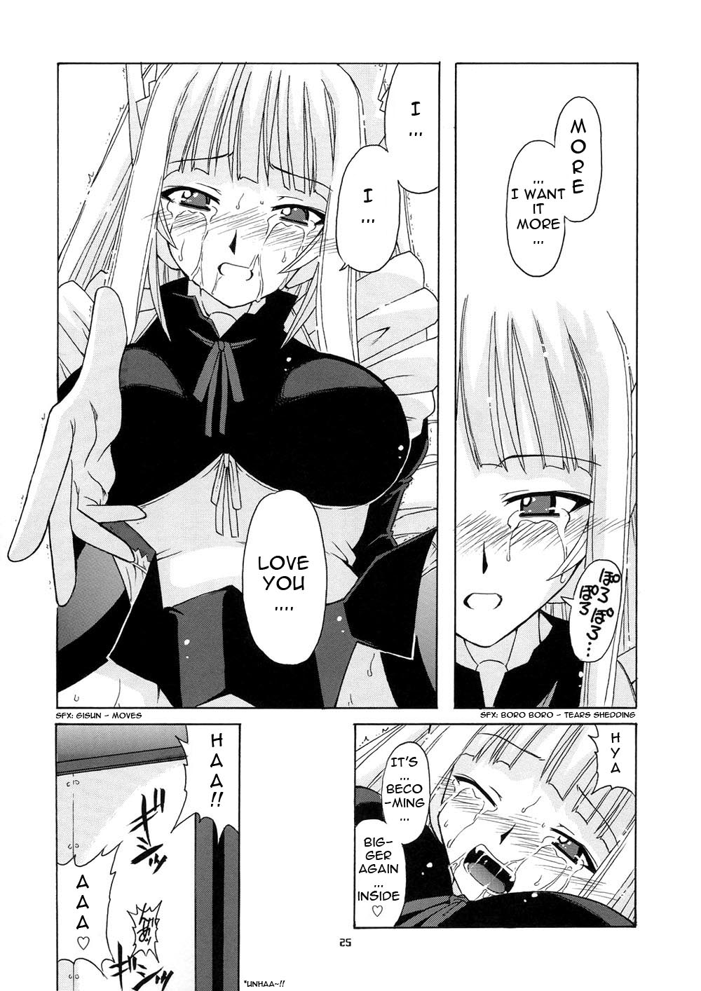 (Cレヴォ36) [BIG・BOSS (本体売)] 激！！エヴァンジェリン一家 (魔法先生ネギま!) [英訳] [無修正]