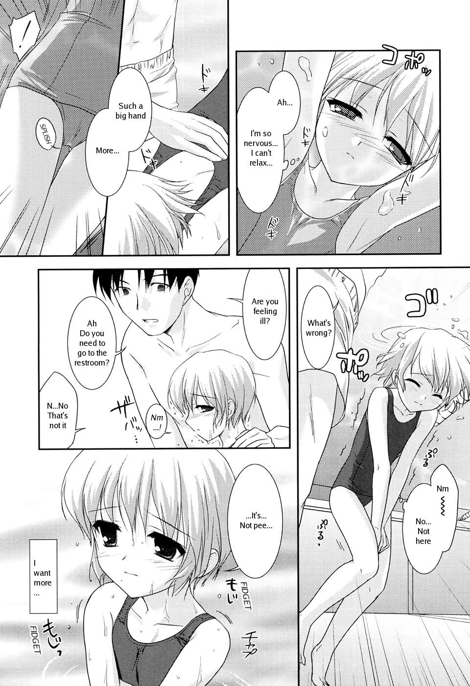 [瑞井鹿央] Slow Step [英訳]