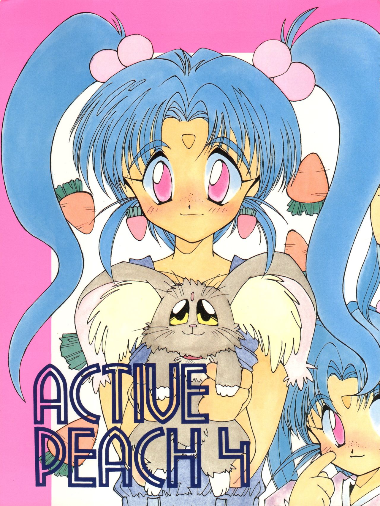 (C46) [MICA (よろず)] ACTIVE PEACH 4 (SASAMI Special) (魔法少女プリティサミー、天地無用!)