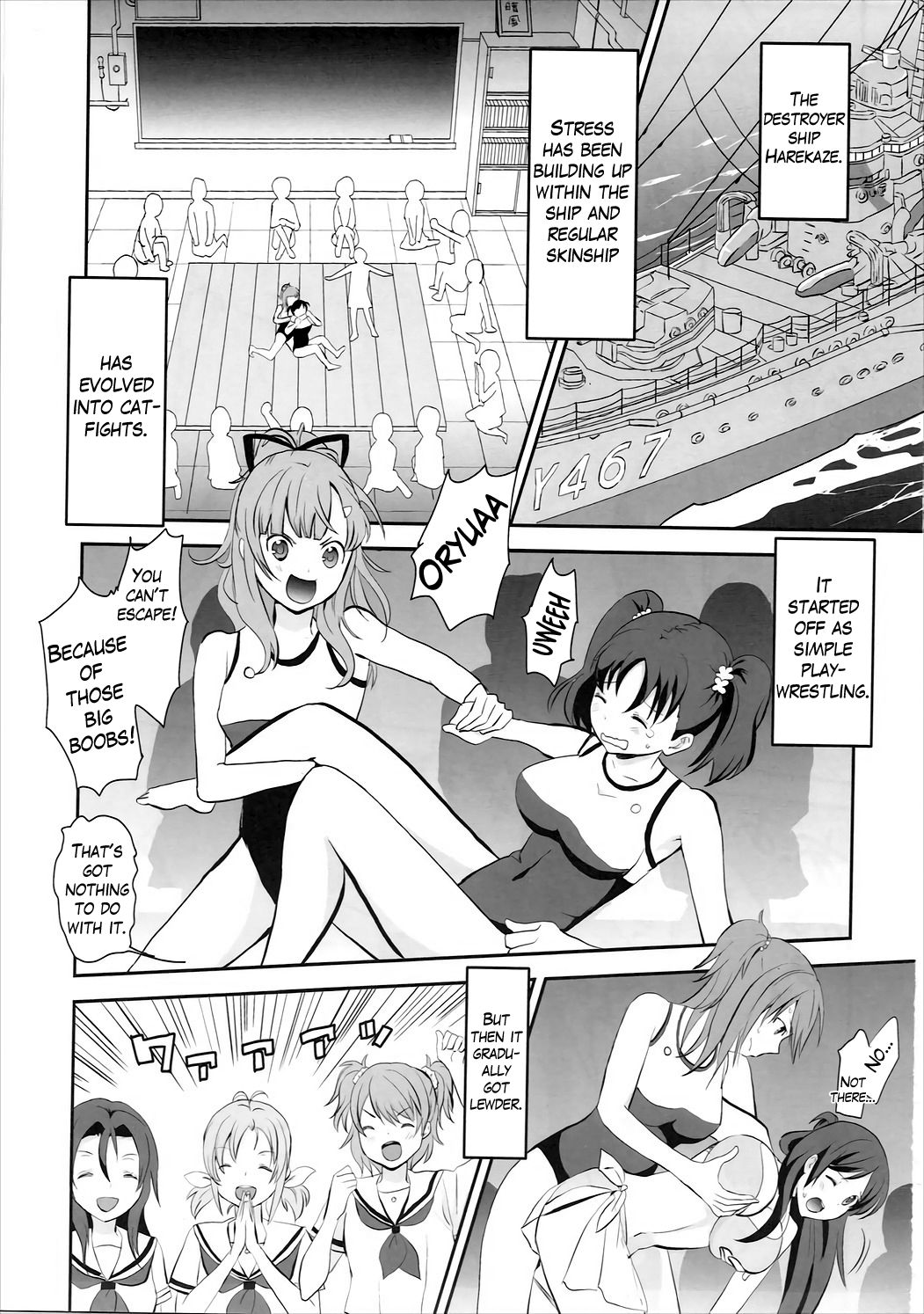 (C90) [三毛にマゲ (大和テクノ)] はいふぁいと! (ハイスクール・フリート) [英訳]