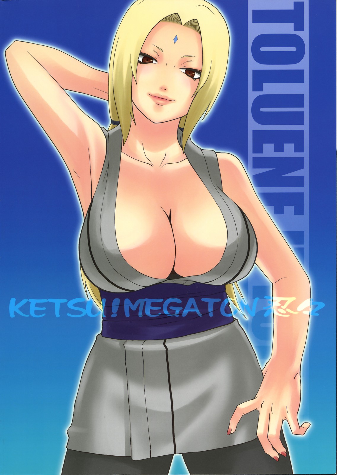 (C70) [トルエン一斗缶 (よろず)] KETSU!MEGATON 忍々 (ナルト)