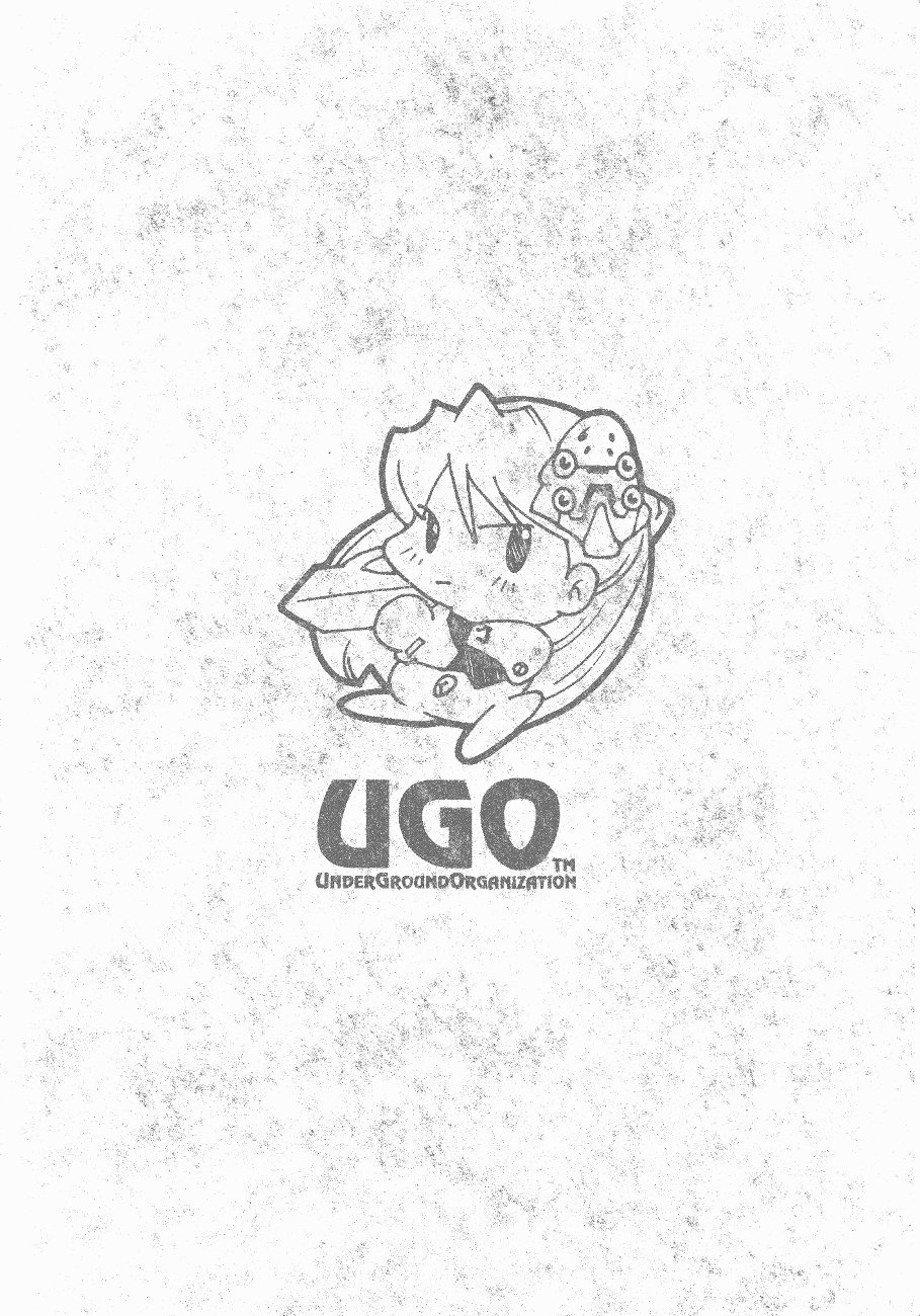 (C54) [UGO (荷馬車揺)] SAL (新世紀エヴァンゲリオン)