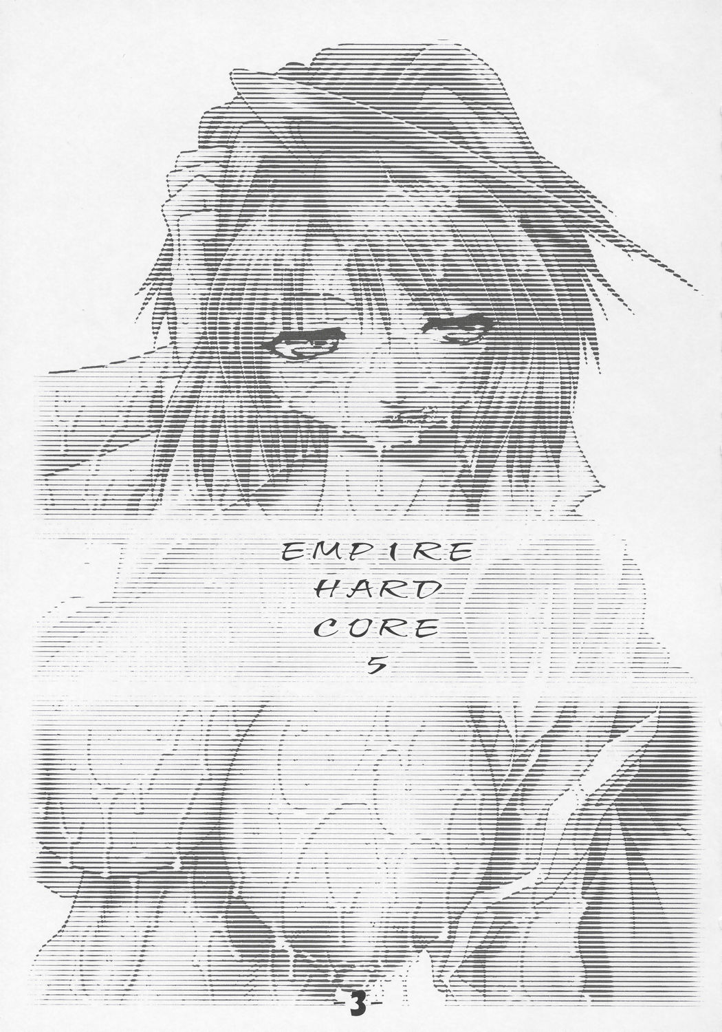 [大本営 (TYPE.90)] EMPIRE HARD CORE 5 (舞-HiME, げんしけん)