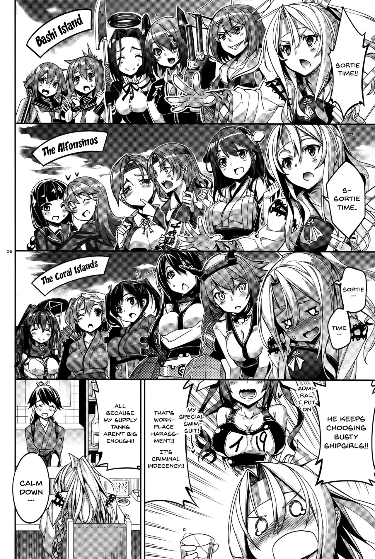 (C86) [こーひーめーかー (TEL)] 夢見酒 (艦隊これくしょん -艦これ-) [英訳]
