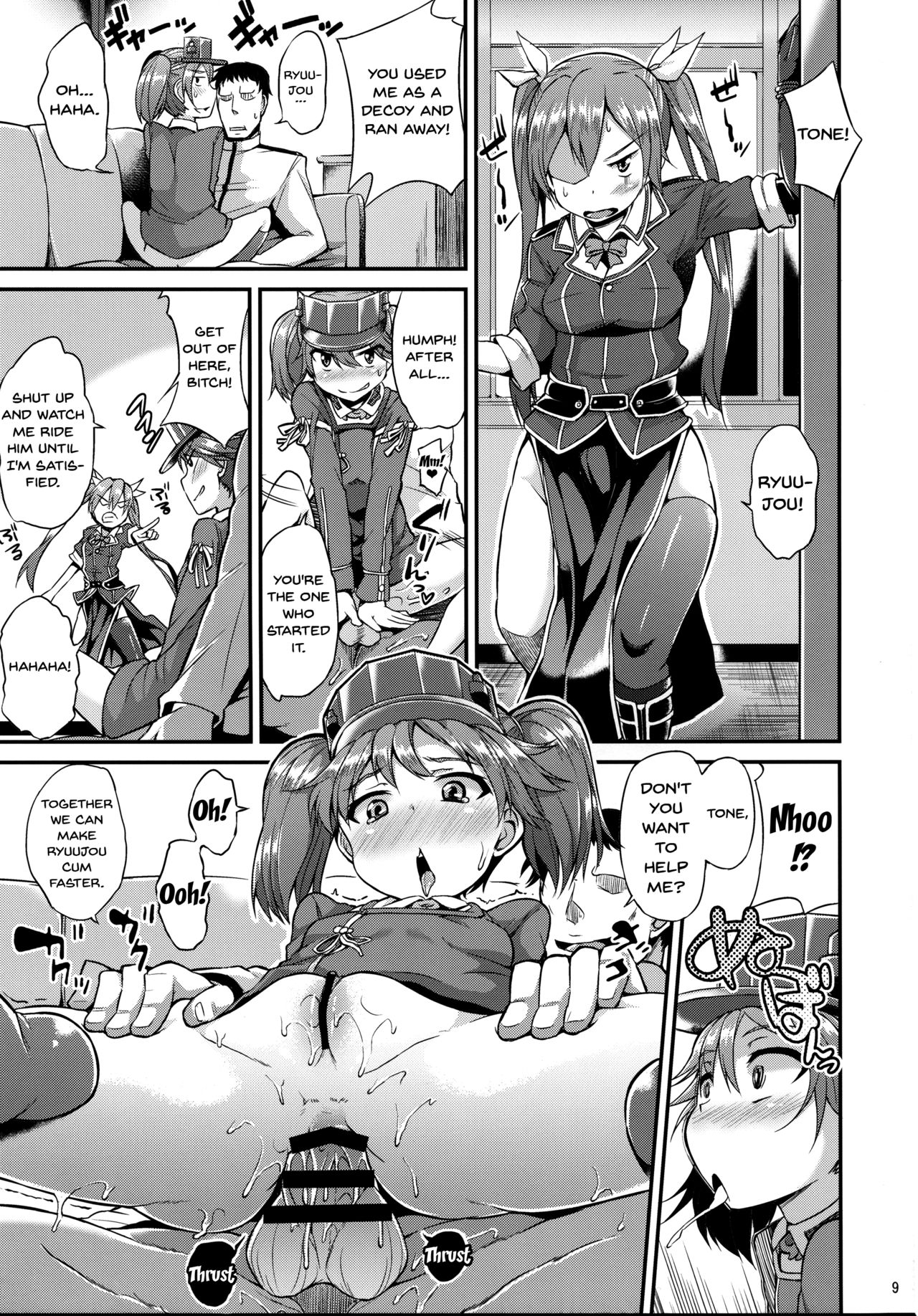 (サンクリ2017 Winter) [水割り猫 (トヨ)] やっぱり身体は幼く心も幼い (艦隊これくしょん -艦これ-) [英訳]