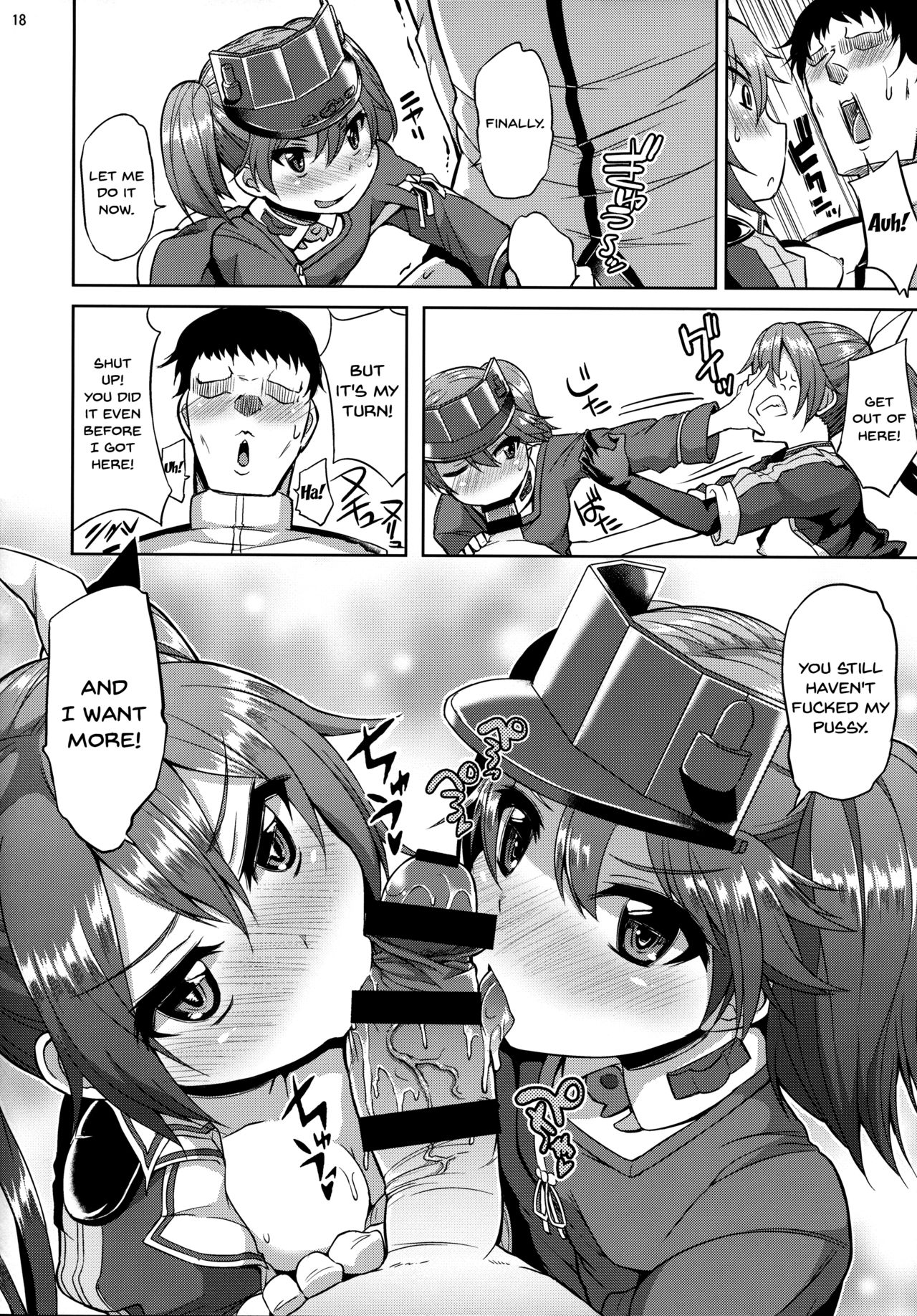 (サンクリ2017 Winter) [水割り猫 (トヨ)] やっぱり身体は幼く心も幼い (艦隊これくしょん -艦これ-) [英訳]