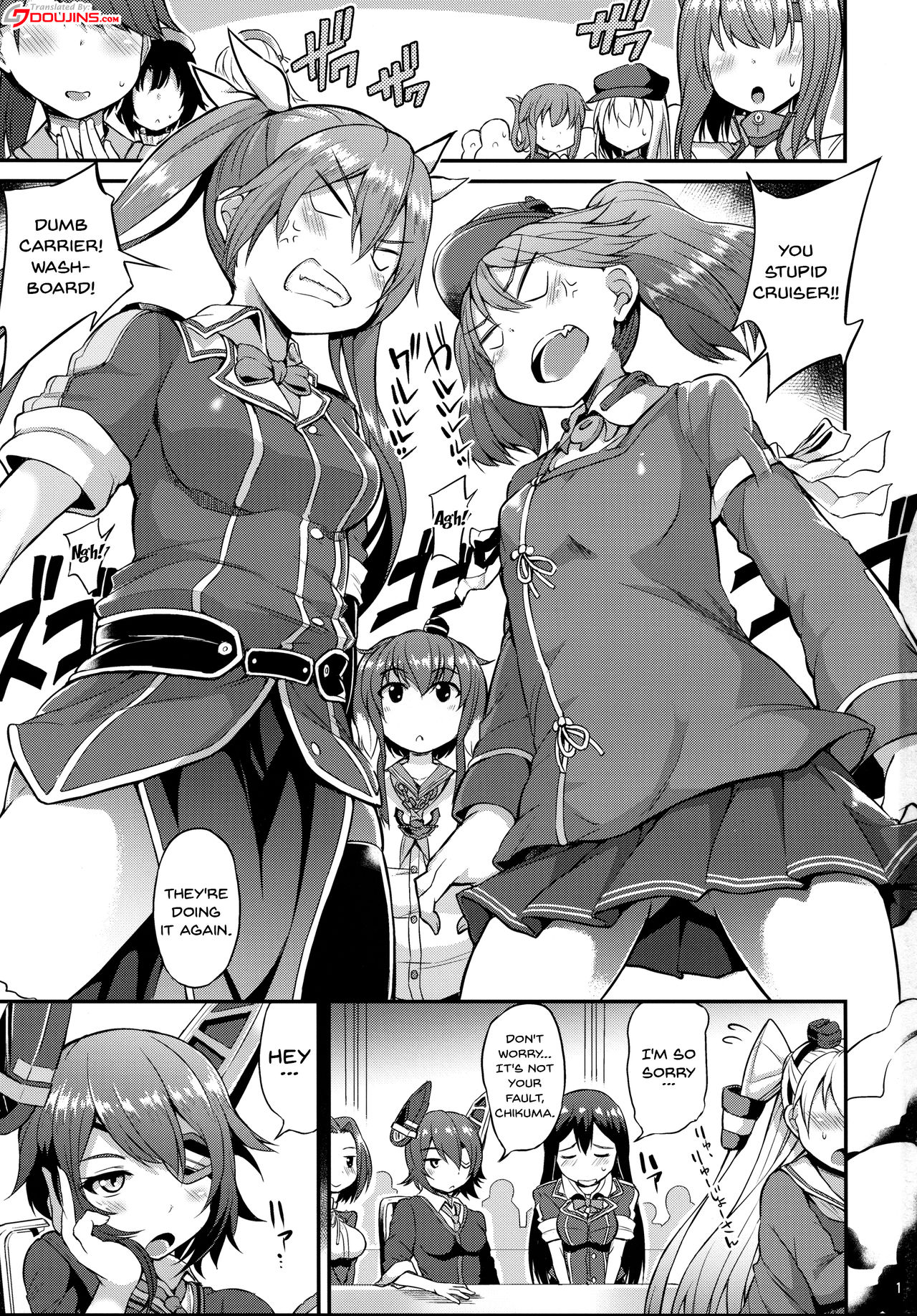 (サンクリ2017 Winter) [水割り猫 (トヨ)] やっぱり身体は幼く心も幼い (艦隊これくしょん -艦これ-) [英訳]