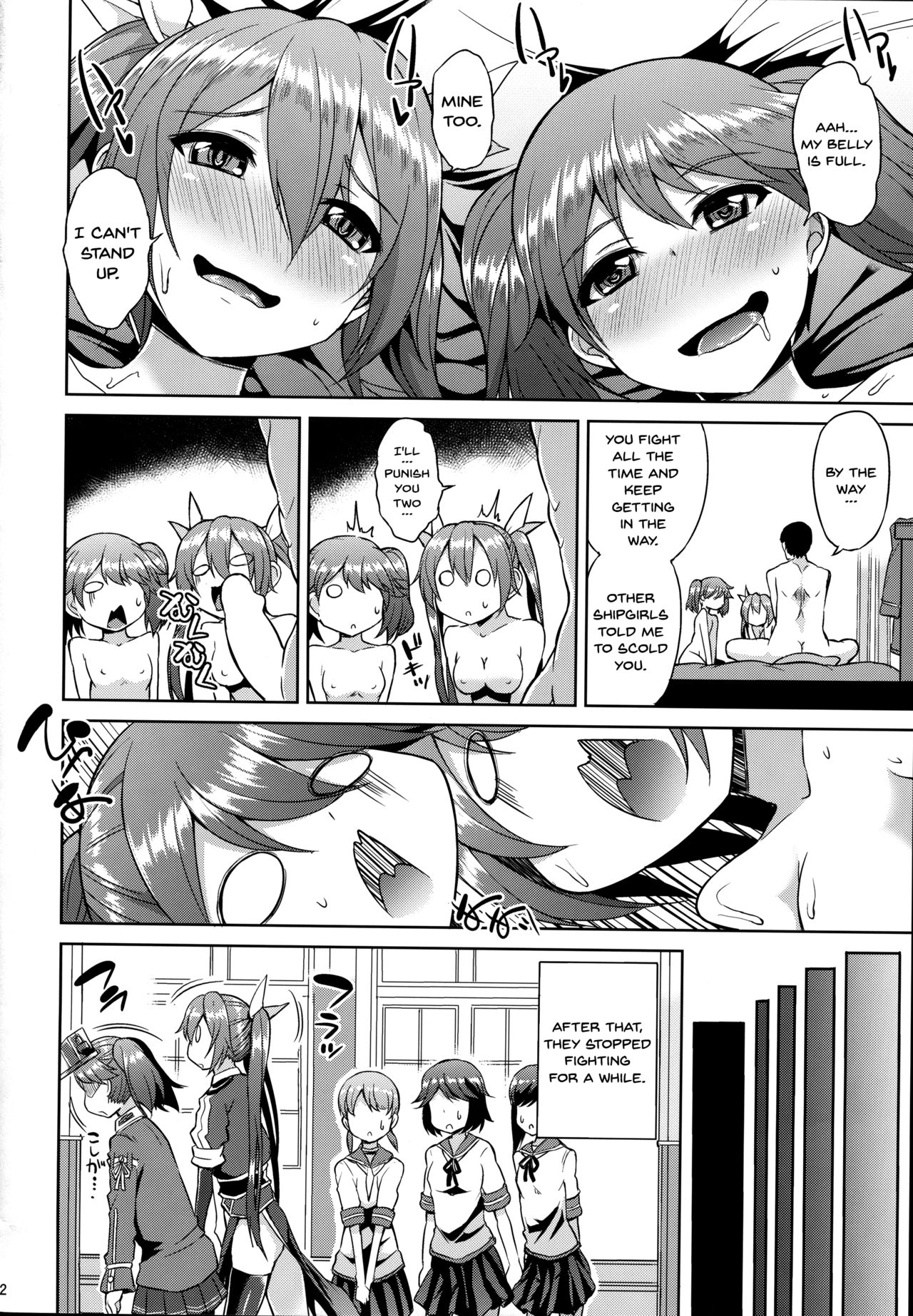 (サンクリ2017 Winter) [水割り猫 (トヨ)] やっぱり身体は幼く心も幼い (艦隊これくしょん -艦これ-) [英訳]