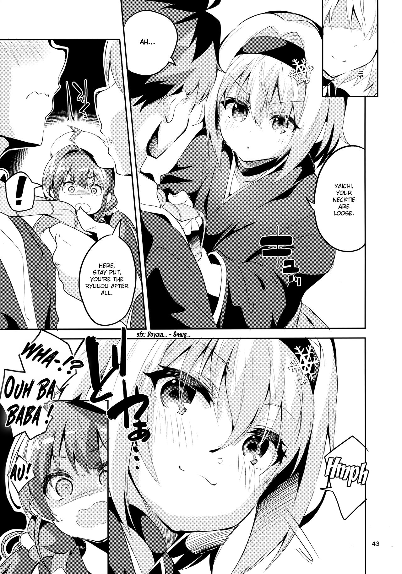 (COMIC1☆13) [サークルフィオレ (えかきびと)] 姉弟子の一番長い日 (りゅうおうのおしごと!) [英訳]