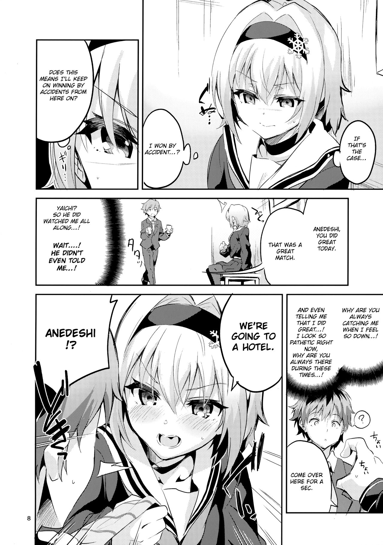 (COMIC1☆13) [サークルフィオレ (えかきびと)] 姉弟子の一番長い日 (りゅうおうのおしごと!) [英訳]