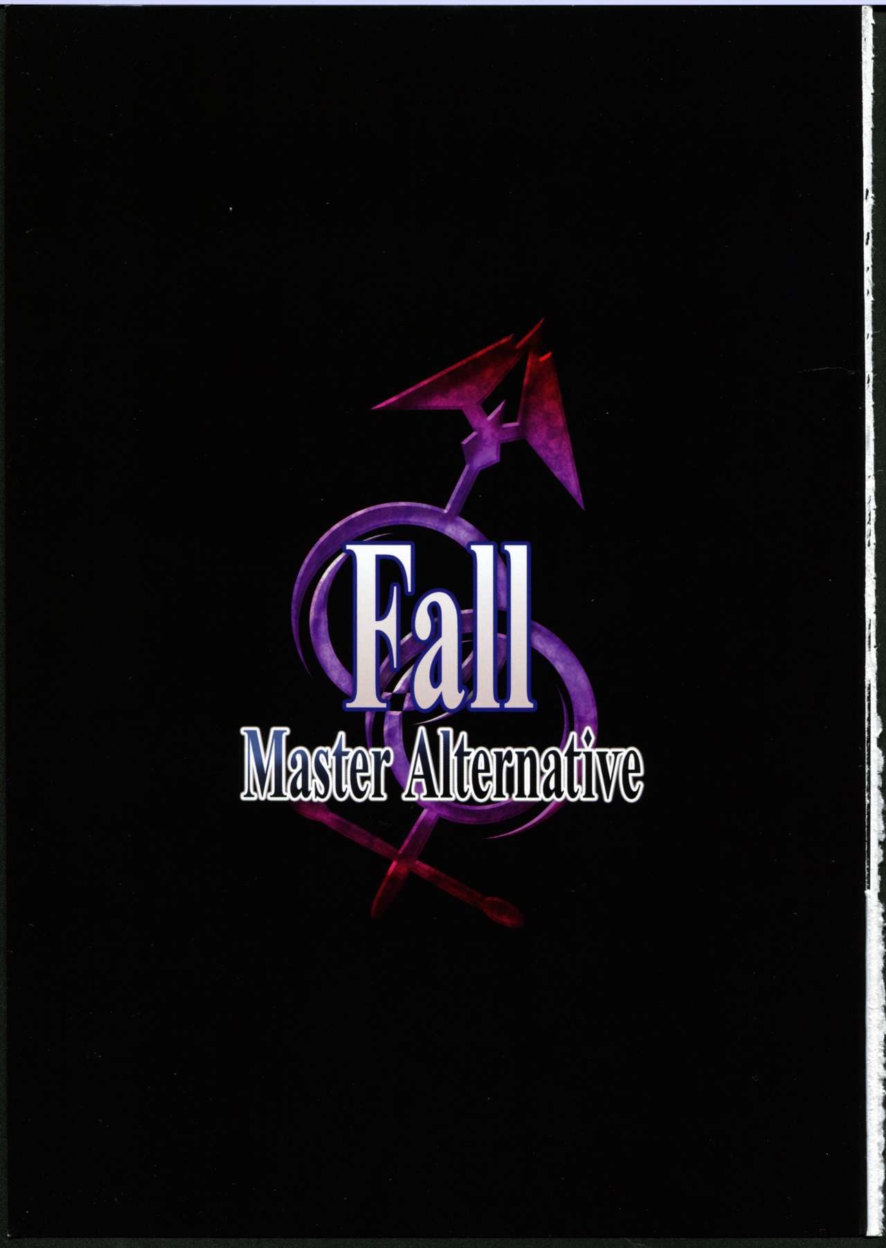 (C91) [関西漁業協同組合 (丸新)] Fall/Master Alternative (Fate/Grand Order) [英訳]