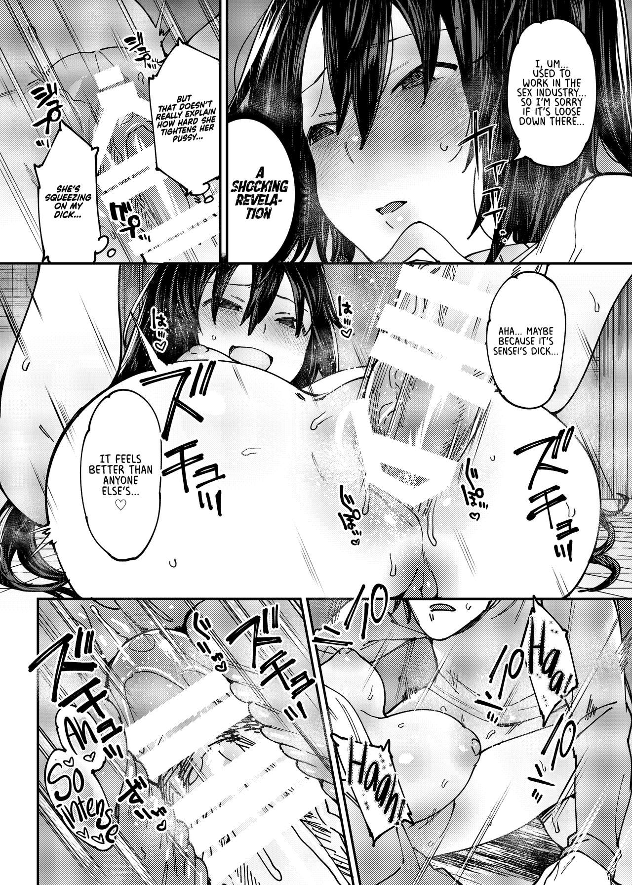 [薺屋本舗 (7zu7)] 私の○○に種付してください♥ [英訳] [DL版]