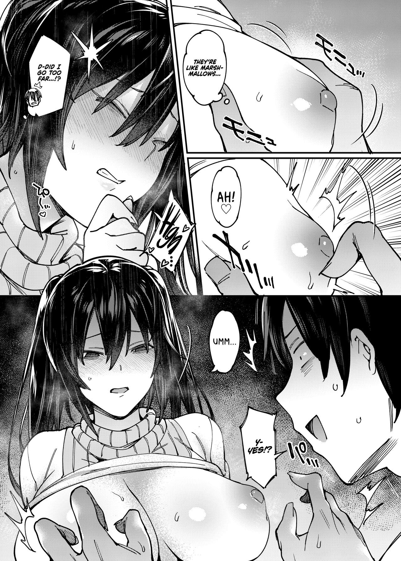 [薺屋本舗 (7zu7)] 私の○○に種付してください♥ [英訳] [DL版]