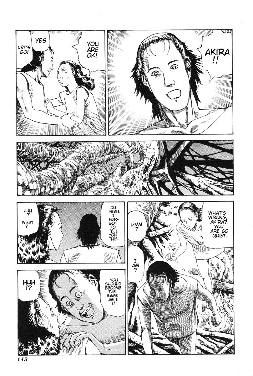 [駕籠真太郎] 超伝脳パラタクシス [英訳]