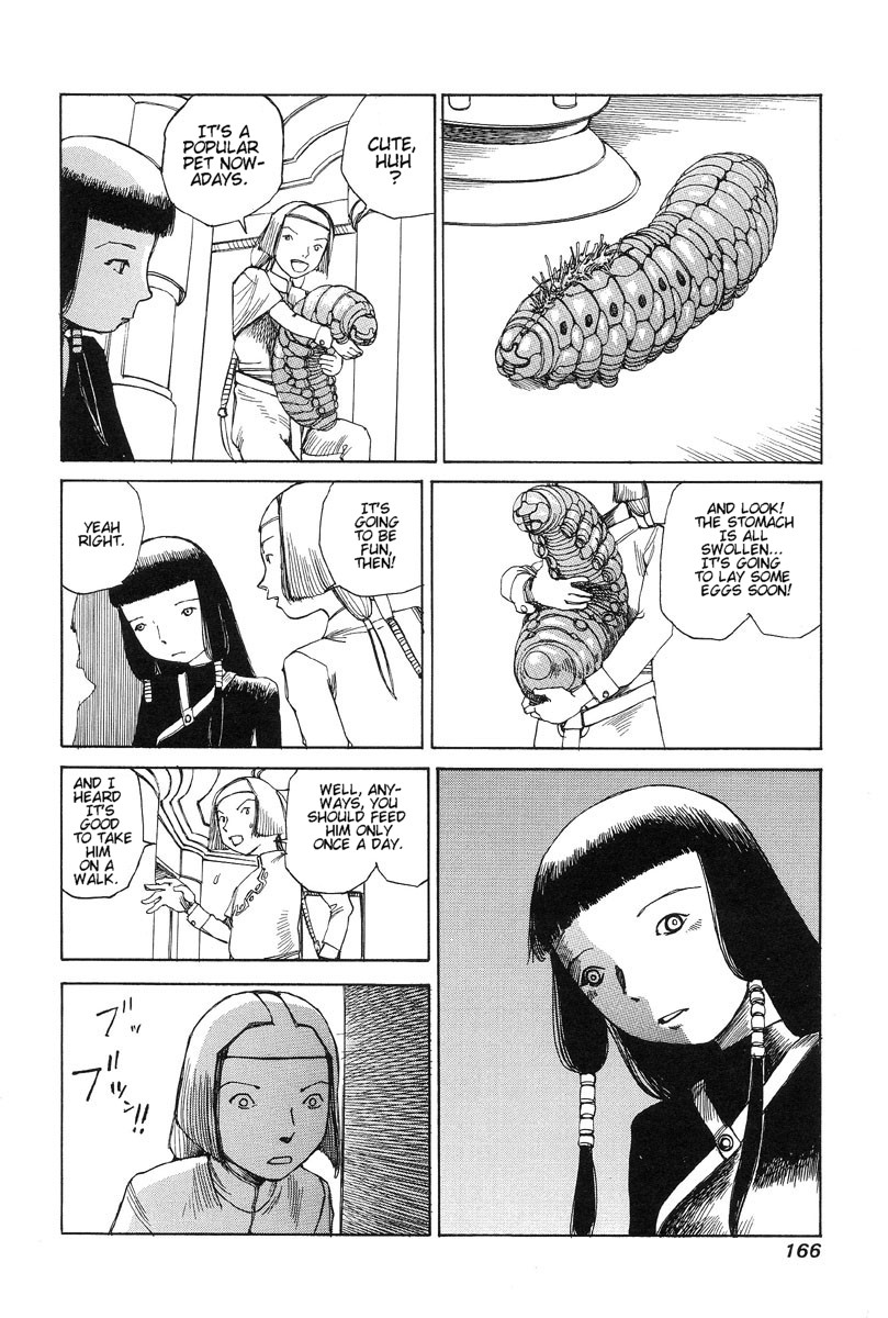 [駕籠真太郎] 超伝脳パラタクシス [英訳]