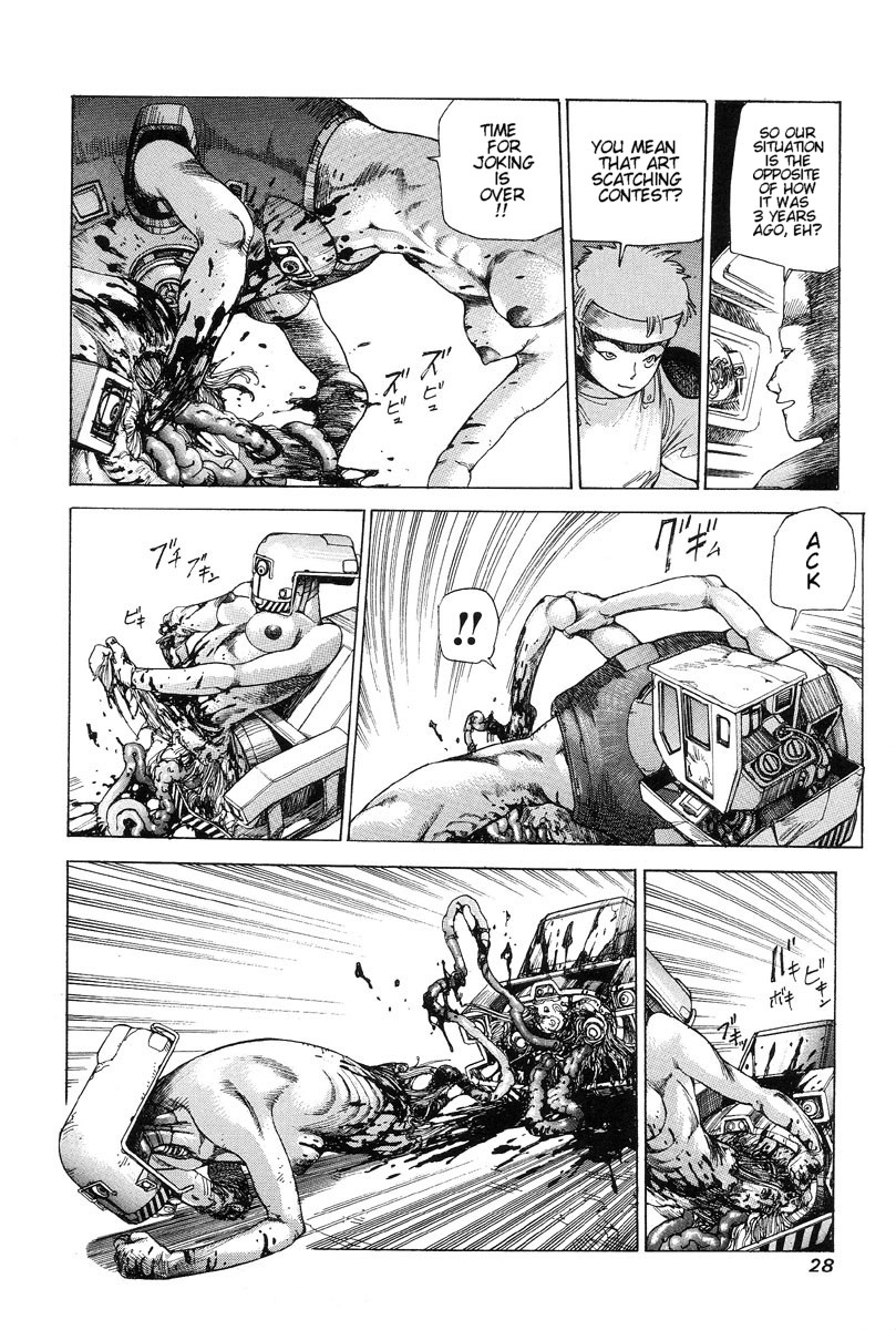 [駕籠真太郎] 超伝脳パラタクシス [英訳]