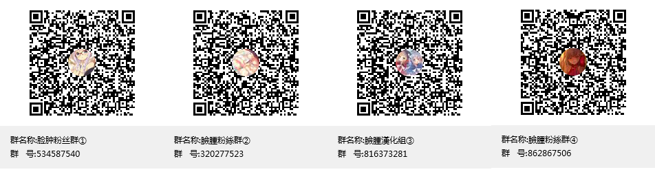 (C85) [千段櫂船 (もくふう)] 丸見え五十鈴 (艦隊これくしょん -艦これ-) [中国翻訳]