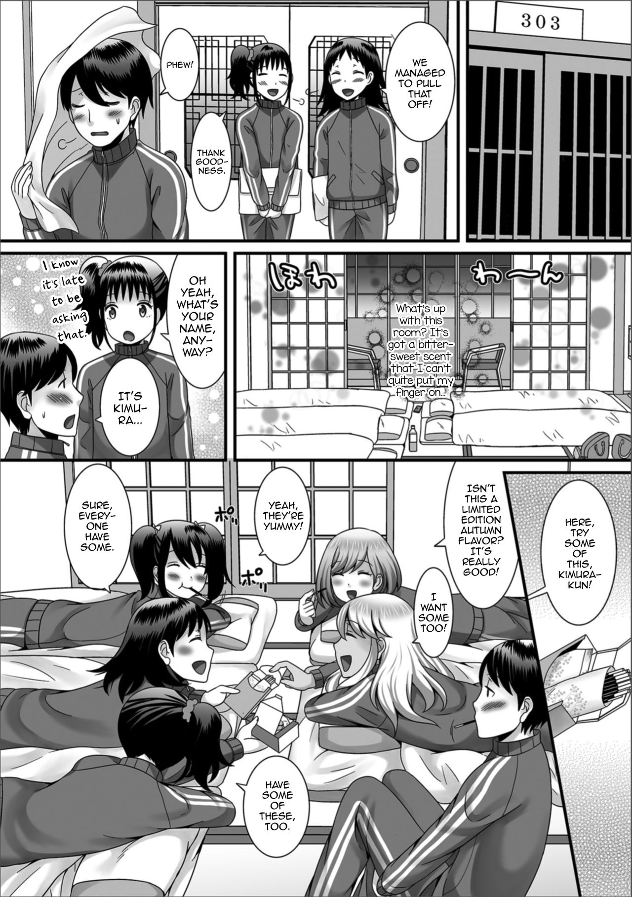 [パルコ長嶋] 男の娘とイク！修学旅行 ~後編~ (月刊Web男の娘・れくしょんッ！S Vol.32) [英訳] [DL版]