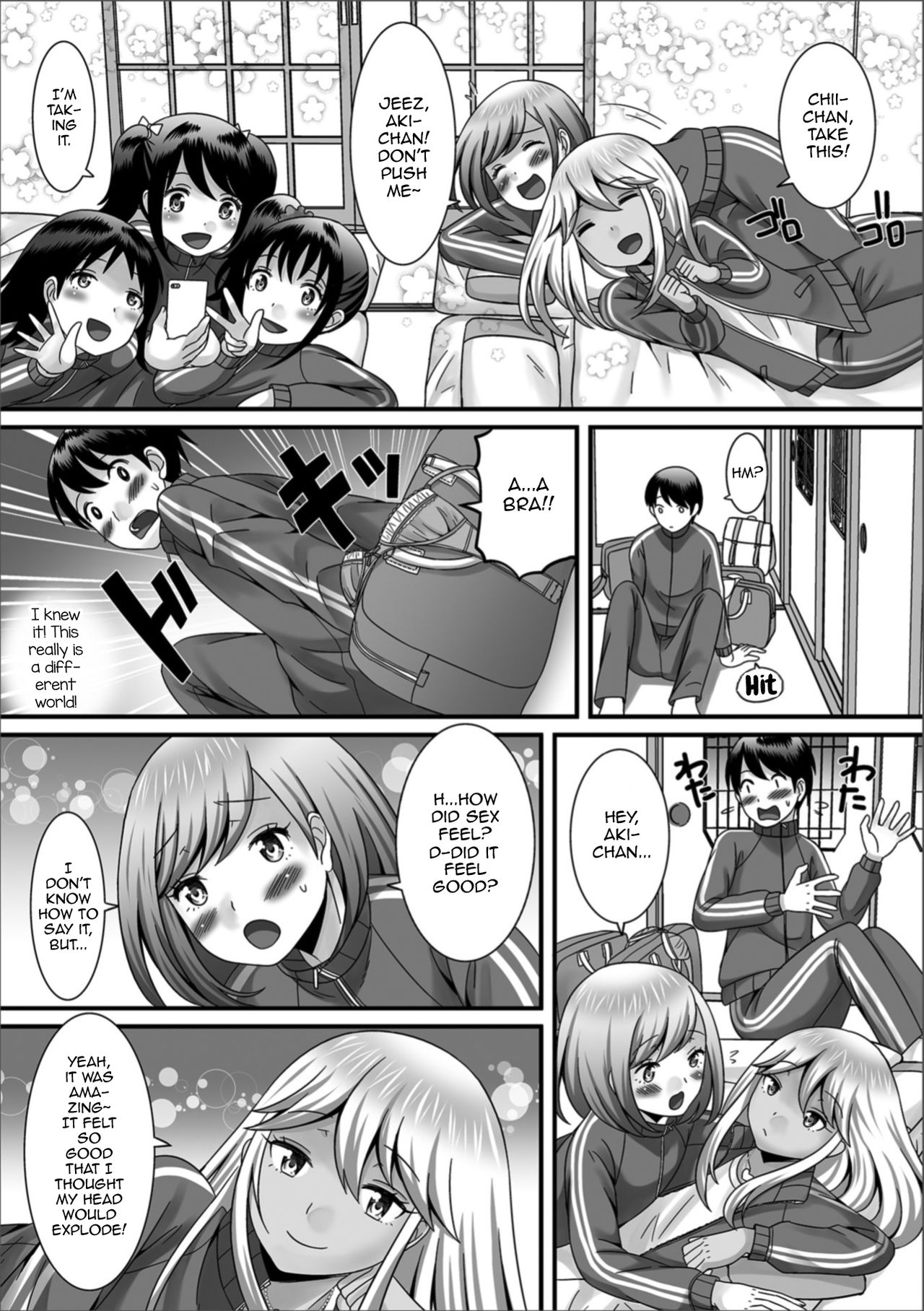 [パルコ長嶋] 男の娘とイク！修学旅行 ~後編~ (月刊Web男の娘・れくしょんッ！S Vol.32) [英訳] [DL版]