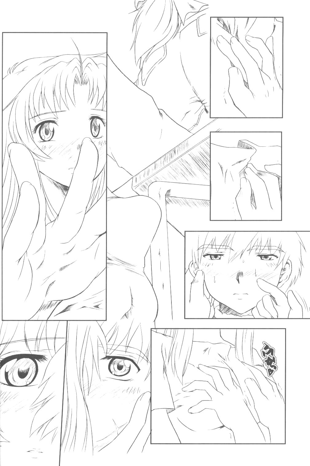(サンクリ30) [Fetish Children (あっぷるーと)] Full Metal Panic! 6 降るささやき (フルメタル・パニック!)
