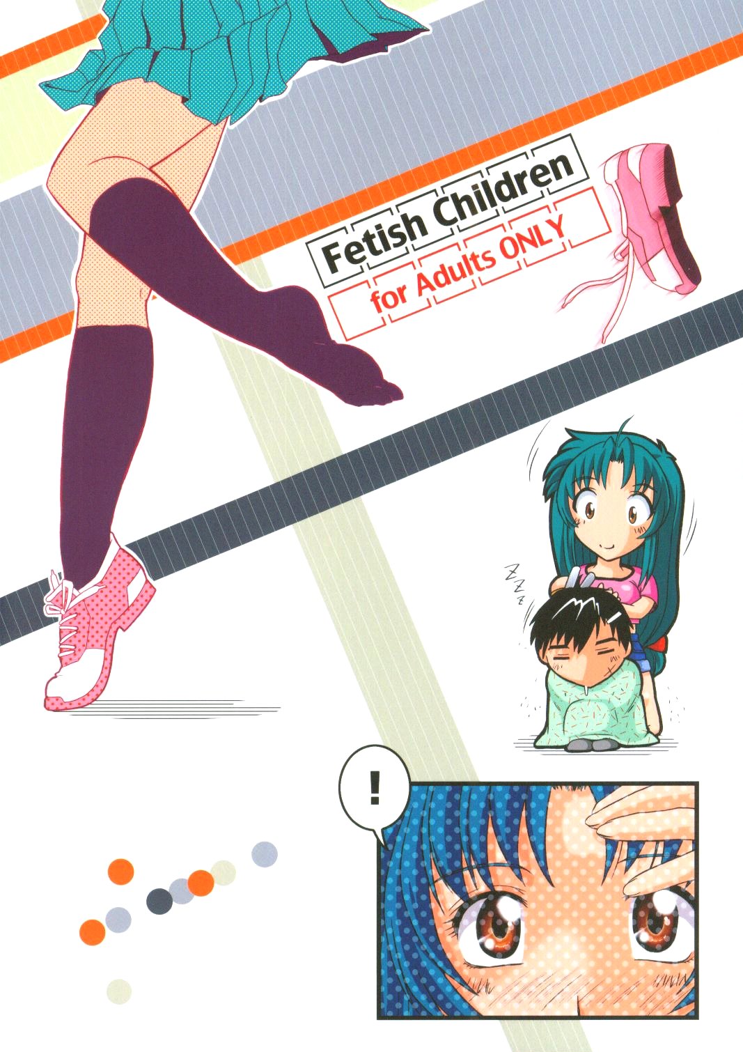 (サンクリ30) [Fetish Children (あっぷるーと)] Full Metal Panic! 6 降るささやき (フルメタル・パニック!)