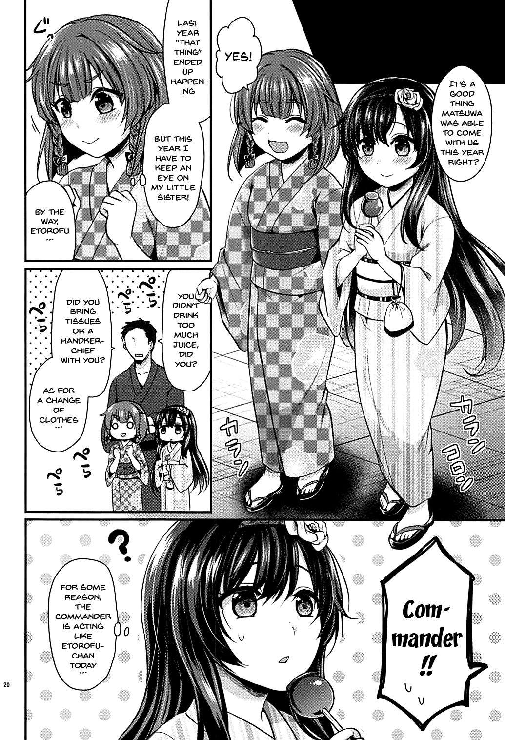 (COMIC1☆13) [Proom (ぺい)] 択捉ちゃんと浴衣デート (艦隊これくしょん -艦これ-) [英訳]