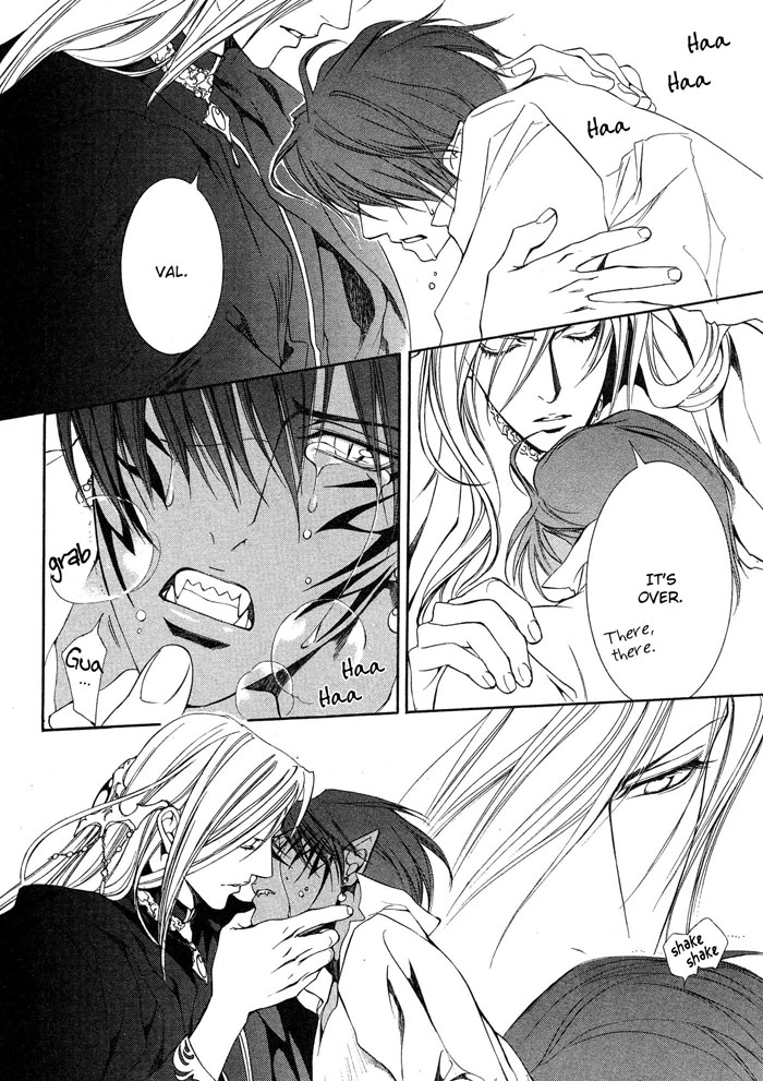 【やまねあやの】クリムゾンスペルCh。 8 [英語]